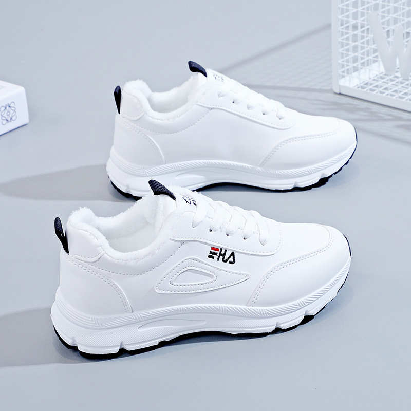 Sports Casual Shoes