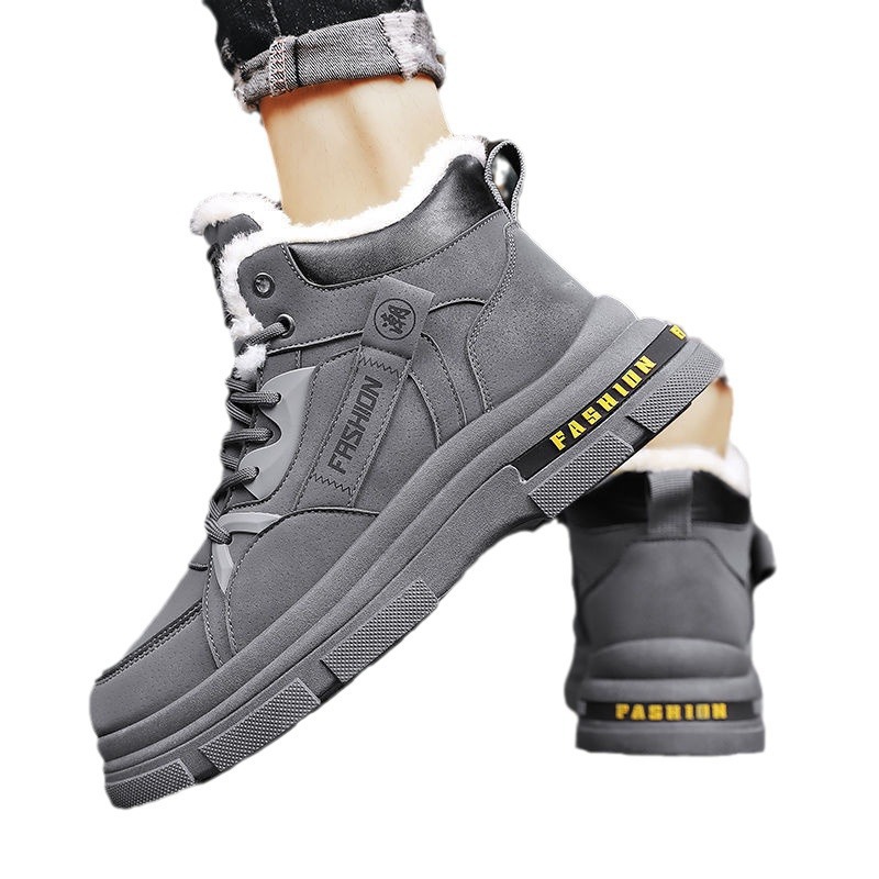 Waterproof boot
