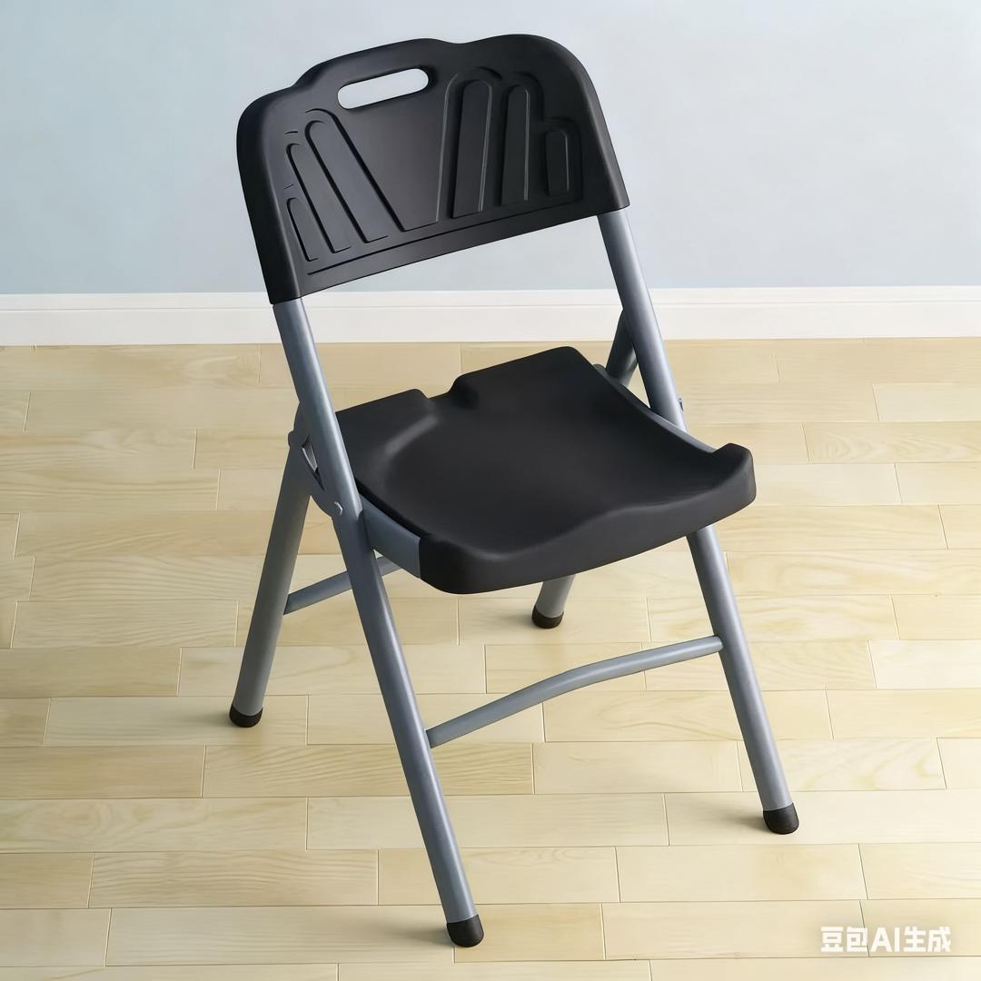  folding chair. 