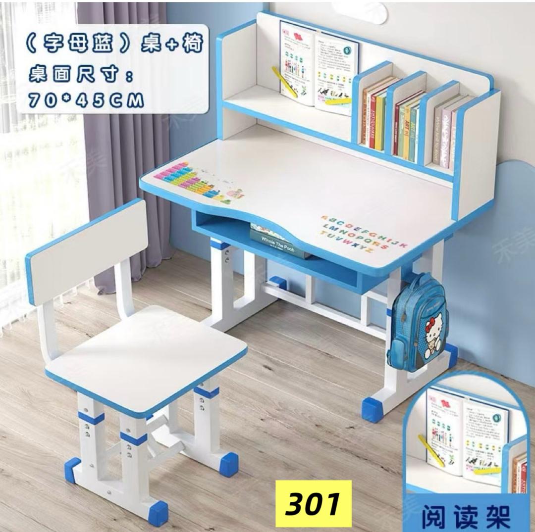 (Alphabet Pink) Desk + Chair"